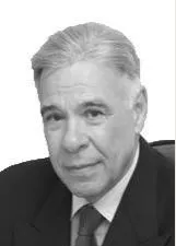 Ogari Pacheco
