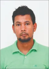 DARIL ORTEGA