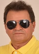 HELENO CEGO DA EUDOCIA