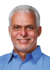 SÉRGIO LEITE